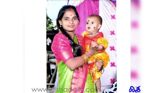ఇంట్లో నుంచి బయటకు వెళ్లిన మహిళ అదృశ్యం