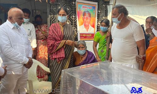 మాజీ సర్పంచ్ మృతి.. మంత్రి సబిత ఇంద్రారెడ్డి సంతాపం