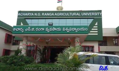 ఆంధ్రప్రదేశ్ ఆచార్య ఎన్.జీ.రంగా యూనివర్సిటీలో ల్యాబ్ టెక్నీషియన్ ఉద్యోగాలు