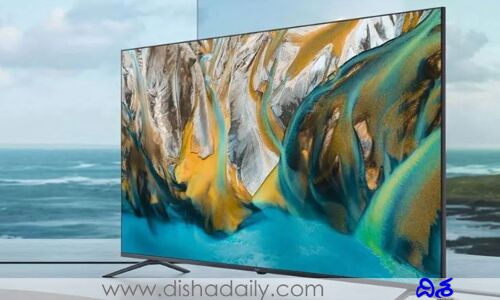 రూ.30 వేల లోపు ధరలో Redmi కొత్త స్మార్ట్ టీవీ