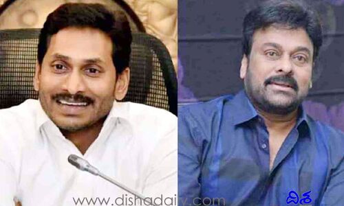 చిరంజీవిని అన్నా.. అని సంబోధించిన ముఖ్యమంత్రి జగన్