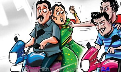 మహిళ మెడలో వాటిని అపహరణ!