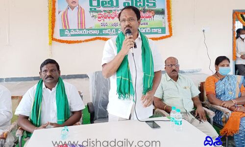 జాతీయ జెండా పట్టాలంటే భయమేస్తోంది.. టీఆర్ఎస్ ఎమ్మెల్యే సంచలన వ్యాఖ్యలు (వీడియో)