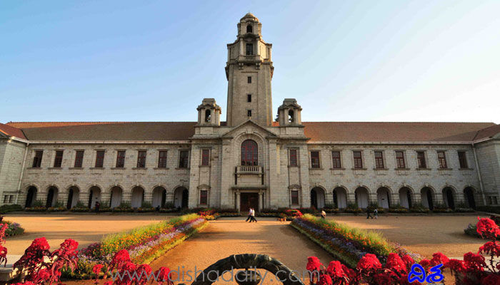 నిరుద్యోగులకు గుడ్ న్యూస్.. బీటెక్ అర్హతో IISc బెంగళూరులో ఉద్యోగాలు, వెంటనే అప్లై చేయండి నిరుద్యోగులకు గుడ్ న్యూస్.. బీటెక్ అర్హతో IISc బెంగళూరులో ఉద్యోగాలు, వెంటనే అప్లై చేయండి