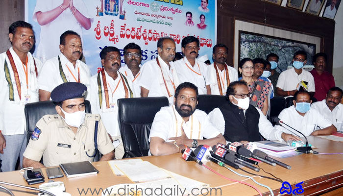 మన్యంకొండ బ్రహ్మోత్సవాలు బ్రహ్మాండంగా జరగాలి: మంత్రి మన్యంకొండ బ్రహ్మోత్సవాలు బ్రహ్మాండంగా జరగాలి: మంత్రి