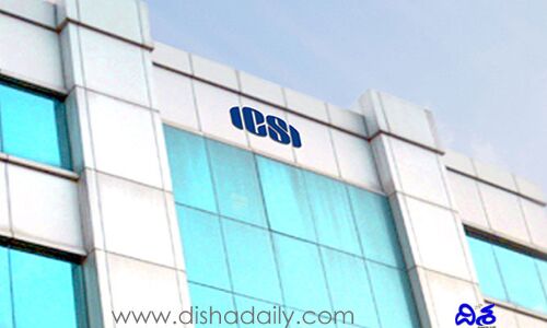 ICSI న్యూఢిల్లీలో ఇంజనీరింగ్ ఉద్యోగాలు