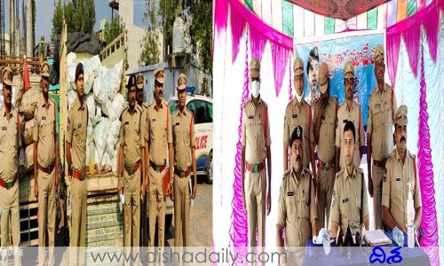 అక్ర‌మ వ్యాపారులపై నిఘా... మానుకోట ఎస్పీ శ‌ర‌త్ చంద్ర ప‌వార్‌