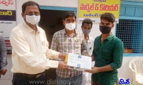 ఆ జాతరకు వెళ్లకుండానే ప్రసాదం డోర్ డెలివరీ.. ఎలా పొందొచ్చంటే..?