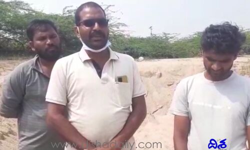 దిశ కథనానికి స్పందించిన జిల్లా మైనింగ్ అధికారులు