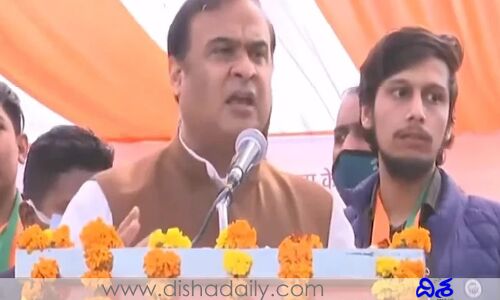 రాజకీయ ఇస్లాంకు స్పాన్సర్‌గా కాంగ్రెస్: అసోం సీఎం హిమంత బిశ్వ శర్మ