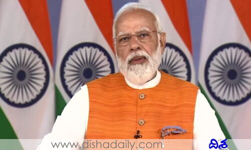 సింగిల్ యూజ్ ప్లాస్టిక్ నిర్మూలనకు కట్టుబడే ఉన్నాం: వన్ ఓషన్ సమ్మిట్‌లో ప్రధాని మోడీ