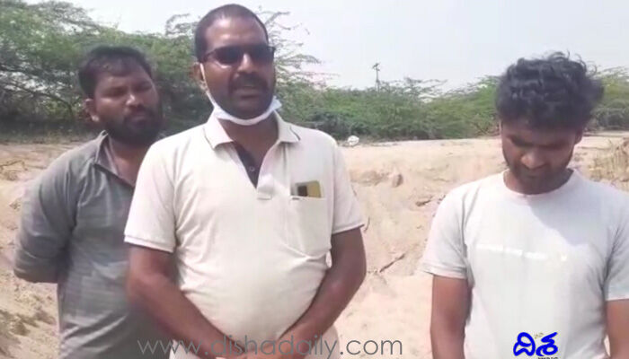 దిశ కథనానికి స్పందించిన జిల్లా మైనింగ్ అధికారులు దిశ కథనానికి స్పందించిన జిల్లా మైనింగ్ అధికారులు