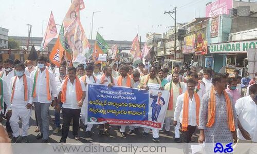 కల్వకుంట్ల గడీలను బద్దలు కొడతాం: సామ రంగారెడ్డి