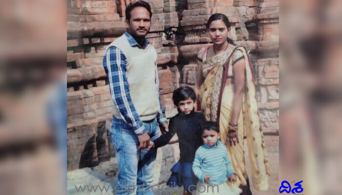 నా భర్తకు ఏ హాని తలపెట్టకండి.. మావోఇస్టులకు విజ్ఞప్తి నా భర్తకు ఏ హాని తలపెట్టకండి.. మావోఇస్టులకు విజ్ఞప్తి