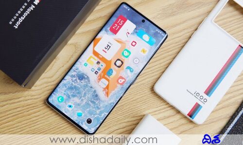 పెద్ద డిస్‌ప్లేతో iQOO 9 సిరీస్‌‌లో రానున్న మూడు స్మార్ట్ ఫోన్‌లు.. ఫీచర్స్ ఇవే