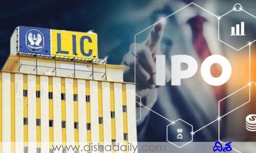 సెబీ వద్దకు చేరిన ఎల్ఐసీ ఐపీఓ!