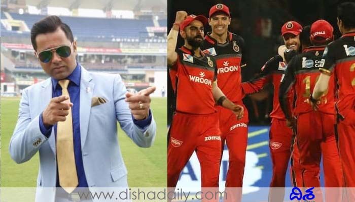 IPL: RCB కొత్త కెప్టెన్ అతడే..? ఆకాశ్ చోప్రా IPL: RCB కొత్త కెప్టెన్ అతడే..? ఆకాశ్ చోప్రా