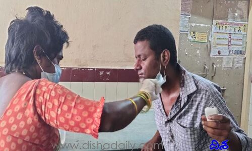 ప్రభుత్వ వైద్యం.. ఇక్కడ ఆయమ్మలే వైద్యులు.. నెలనెలా జీతాలకు డాక్టర్స్