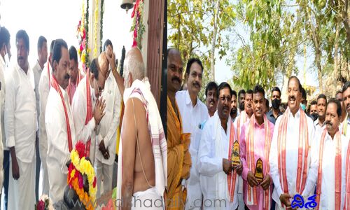 శ్రీ లక్ష్మీ నరసింహ స్వామి విగ్రహ ప్రతిష్టలో పాల్గోన్న టీఆర్‌ఎస్ నాయకులు