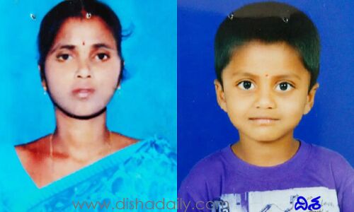 తల్లి, కొడుకుల అదృశ్యం.. కుటుంబ కలహాలతో నేనా..?