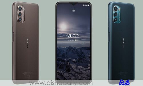 ఎక్కువ బ్యాటరీ లైఫ్‌ అందించే Nokia కొత్త స్మార్ట్ ఫోన్..