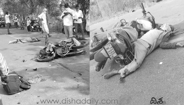 విషాదం: రోడ్డు ప్రమాదంలో భార్యభర్తలు మృతి