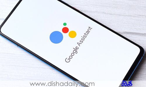 హిందీ తో సహా తొమ్మిది భాషల్లో Google అసిస్టెంట్..