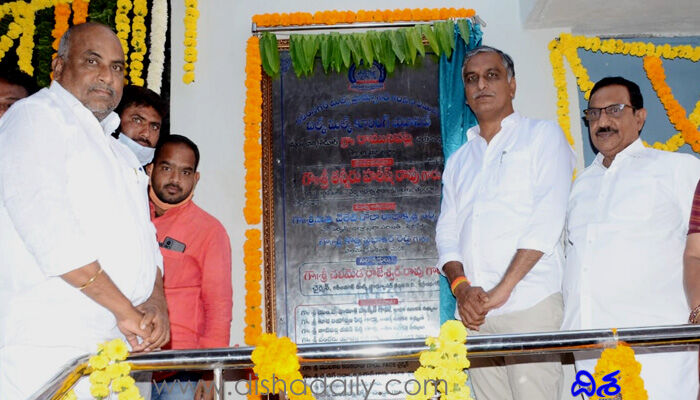 పాడి పరిశ్రమతో.. రైతులకు ఉపాధి: మంత్రి హరీశ్ రావు పాడి పరిశ్రమతో.. రైతులకు ఉపాధి: మంత్రి హరీశ్ రావు