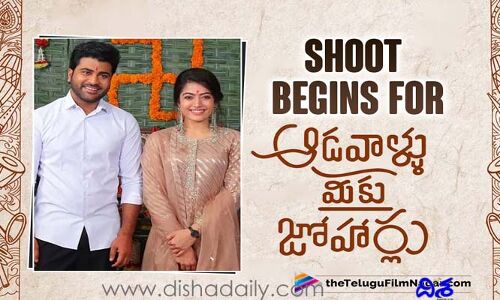 మోకాళ్ల పై కూర్చుని మహిళలకు దండం పెట్టిన హీరో.. పోస్ట్ వైరల్