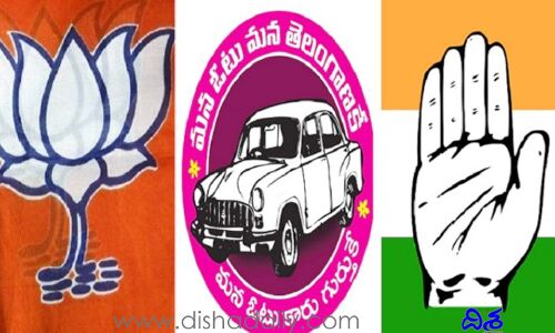 వారి చూపు ఎటువైపు.. అన్ని పార్టీల్లో అసమ్మతి నేతలు!