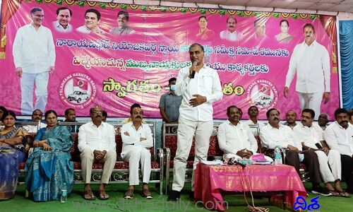 ఆ నియోజకవర్గంలో వ్యవసాయ భూములు అమ్ముకోవద్దు: మంత్రి హరీష్ రావు