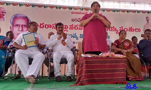జగదేవపూర్‌లో కేజీ టు పీజీ కాలేజీకి కృషి: తెలంగాణ ప్రభుత్వ సలహాదారు రమణాచారి
