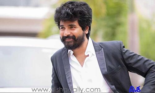 Shiva Karthikeyan : ‘నాన్న ఒక పోలిస్ ఆఫీసర్‌గా విధులు నిర్వహిస్తూనే మరణించాడు’.. హీరో ఎమోషనల్ కామెంట్స్
