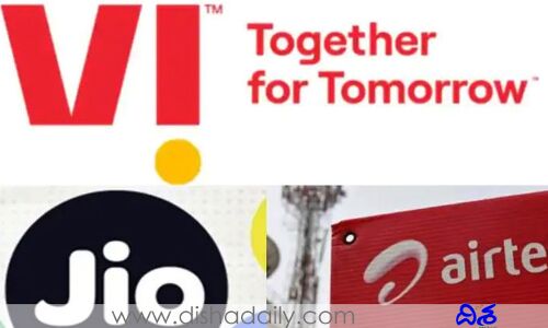 భారీగా తగ్గిన రిలయన్స్ జియో సబ్‌స్క్రైబర్లు!