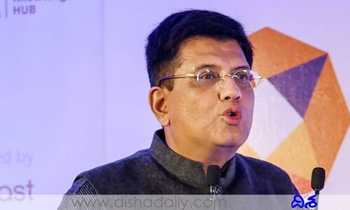 స్వయం ఆధారిత పరిశ్రమగా రత్నాభరణాల రంగం: పీయూష్ గోయల్!