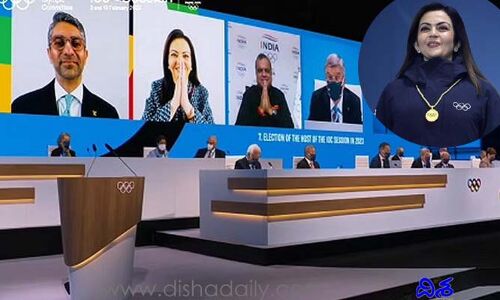 40 ఏళ్ల తర్వాత.. భారత్‌కు దక్కిన అరుదైన గౌరవం