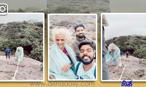 ట్రెక్కింగ్‌తో అదరగొట్టిన 62ఏళ్ల బామ్మ!