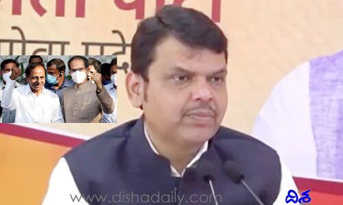 కేసీఆర్ థర్డ్ ఫ్రంట్‌పై దేవేంద్ర ఫడ్నవీస్ కీలక వ్యాఖ్యలు!