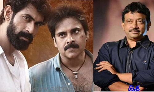 పవన్‌ కన్నా రానాకే ఎక్కువ.. ఆర్జీ‌వీ హాట్ కామెంట్స్