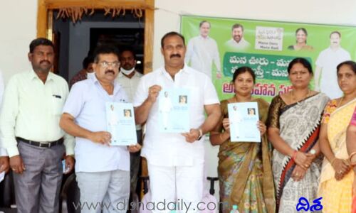 మీ ఊరి స్కూళ్లో క్లాస్‌రూమ్‌కి మీ పేరు పెట్టుకోవాలనుందా?