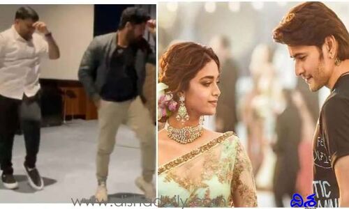 కళావతి సిగ్నేచర్ స్టెప్‌.. శేఖర్ మాస్టర్‌కు దీటుగా చేసిన థమన్