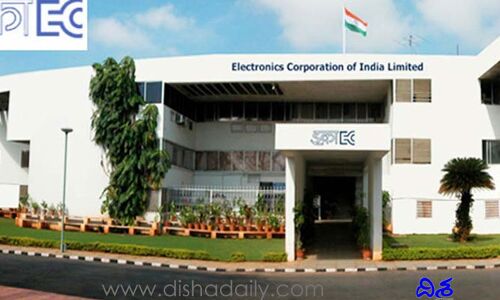 ECIL హైదరాబాద్ లో టెక్నకల్ ఆఫీసర్ ఉద్యోగాలు..
