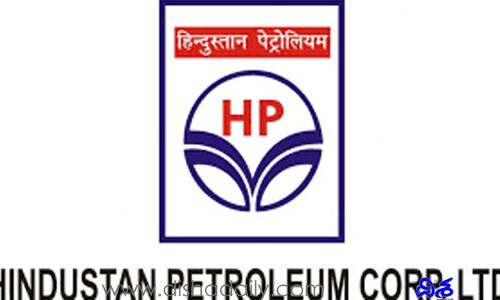 బీటెక్ అర్హతతో HPCLలో ఉద్యోగాలు , నెలకు రూ.25వేల వరకు వేతనం