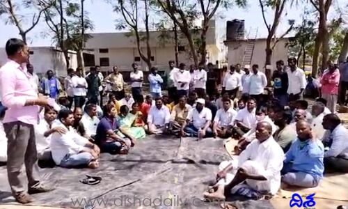 ఫార్మా కంపెనీ మాకొద్దు.. గ్రామస్తులు ఆందోళన!