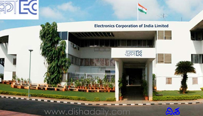 ECIL హైదరాబాద్ లో టెక్నకల్ ఆఫీసర్ ఉద్యోగాలు.. ECIL హైదరాబాద్ లో టెక్నకల్ ఆఫీసర్ ఉద్యోగాలు..