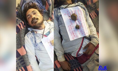 యువకుడిని హతమార్చిన మావోయిస్టులు