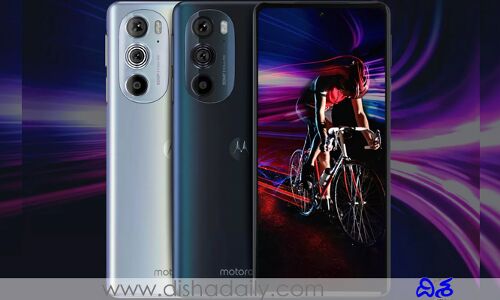 ఆకట్టుకునే డిజైన్‌తో Motorola Edge 30 Pro..