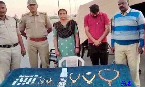 ట్రావెల్స్ బస్సులో బంగారం.. 57 వజ్రాలు పట్టివేత!
