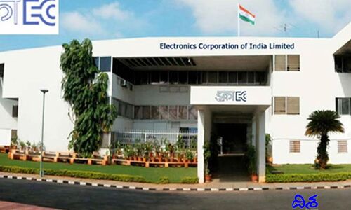ECIL హైదరాబాద్ లో ఉద్యోగాలు, దరఖాస్తుకు చివరి తేది ఇదే..
