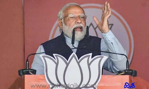 దోచుకోవడం, విభజించడం పైనే కాంగ్రెస్ దృష్టి: ప్రధాని మోడీ